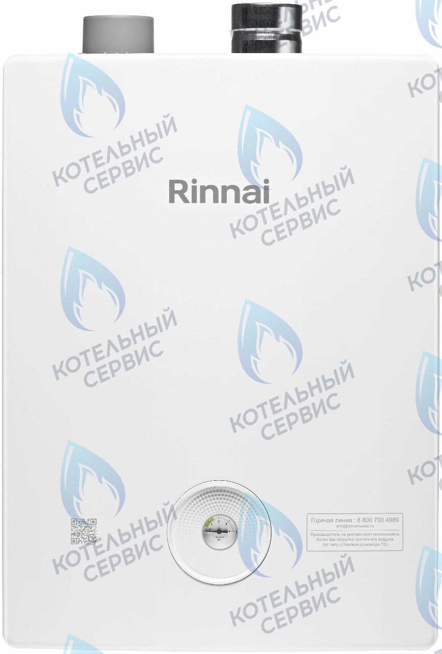 498900310 Газовый настенный двухконтурный котел RINNAI BR-K в Оренбурге	